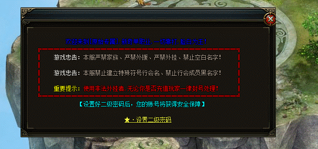 示例.gif