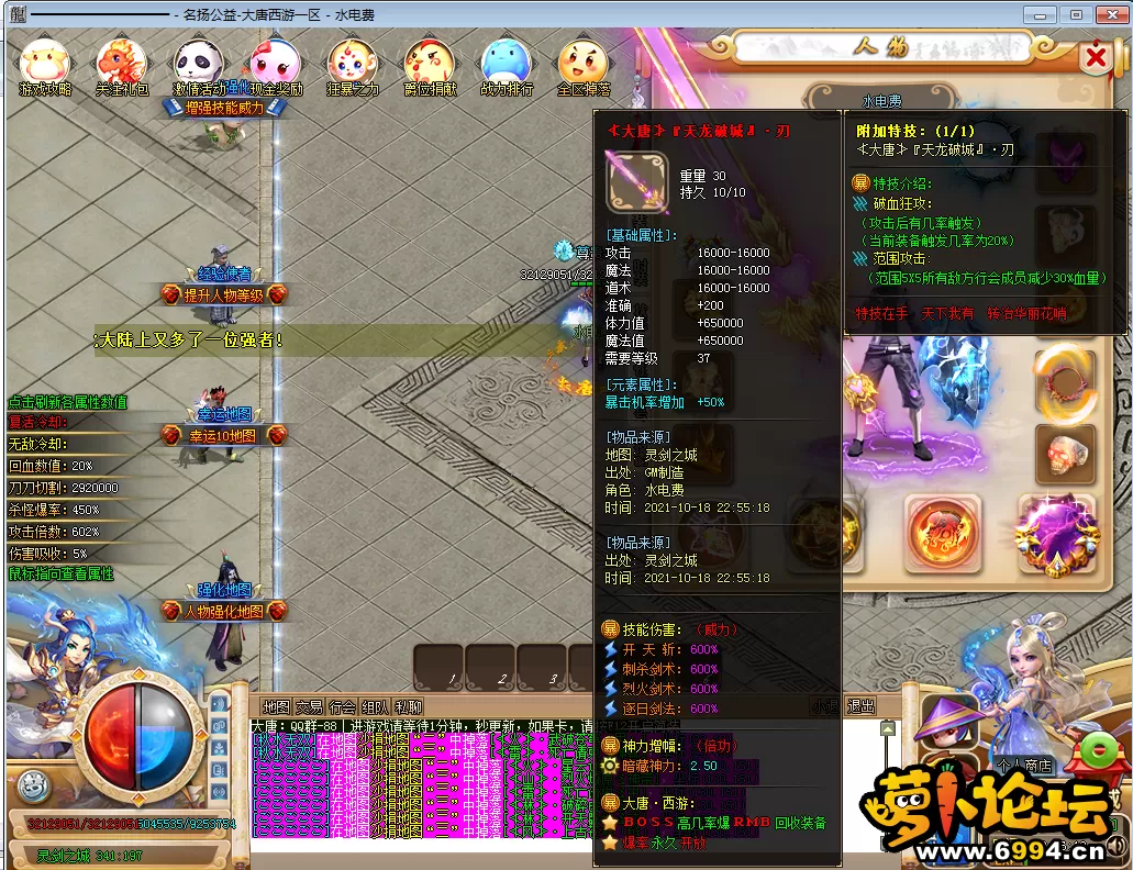 X~%`2ZZ$G7H(M`1JMWU(4(J.webp