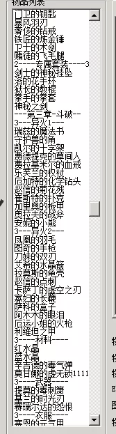 QQ图片20211020014013.webp