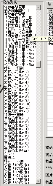 QQ图片20211020014023.webp