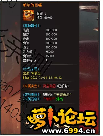 QQ图片20211020014151.webp