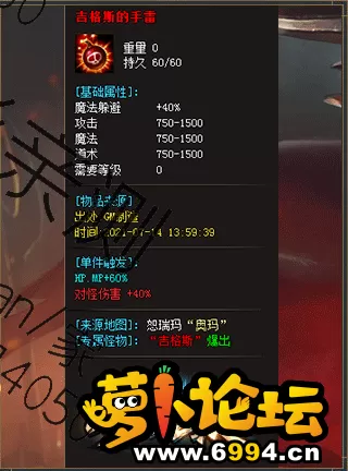 QQ图片20211020014223.webp
