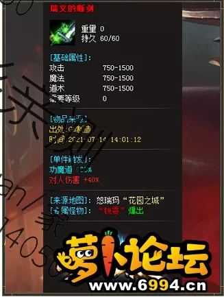 QQ图片20211020014213.webp