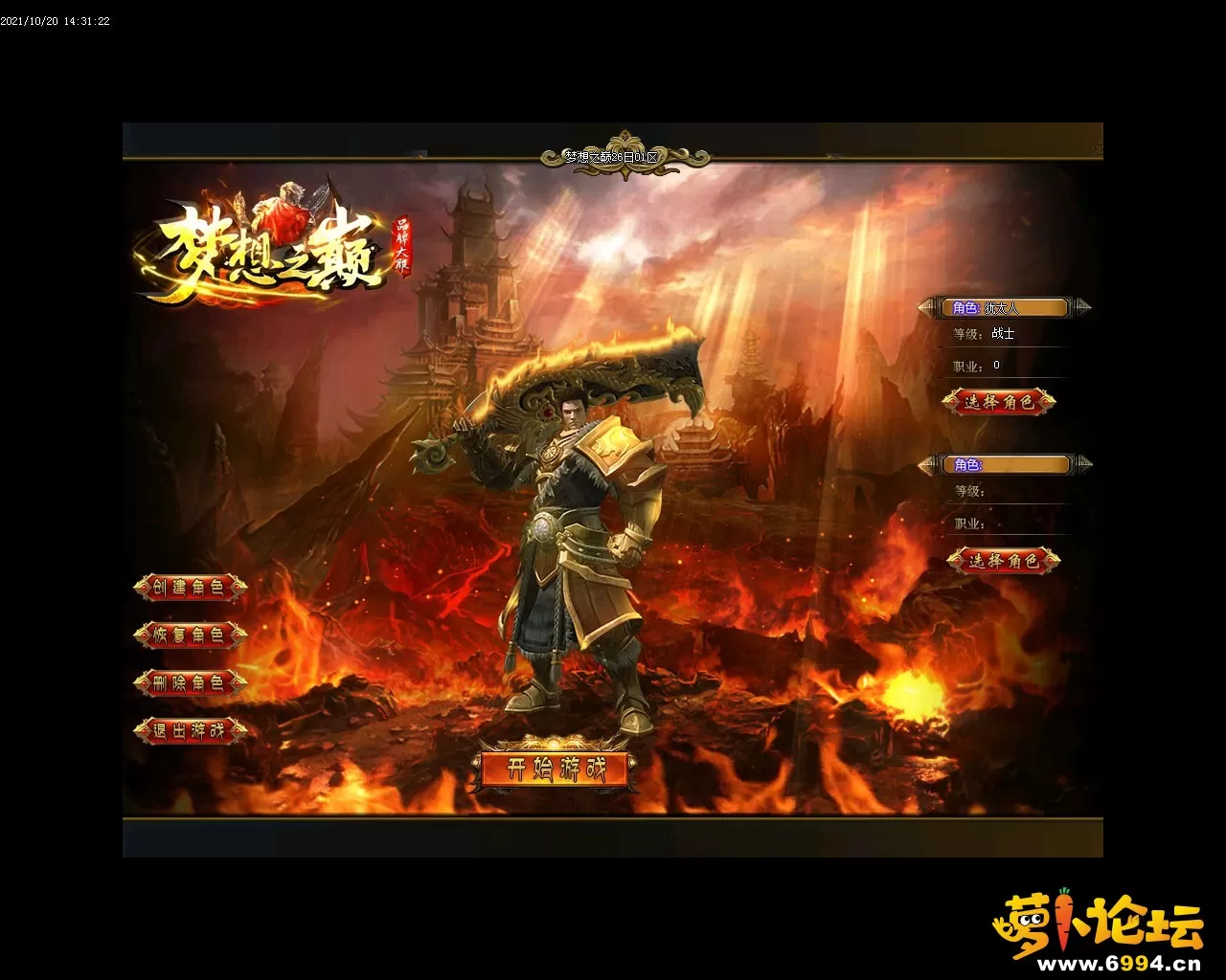 Images01.webp