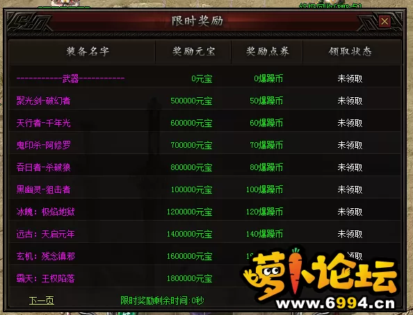 5.webp