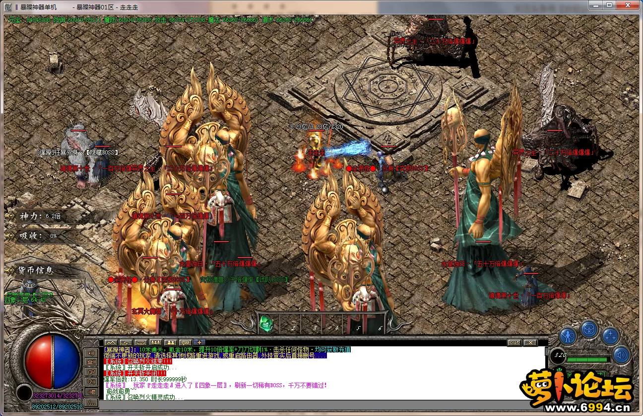 29.webp
