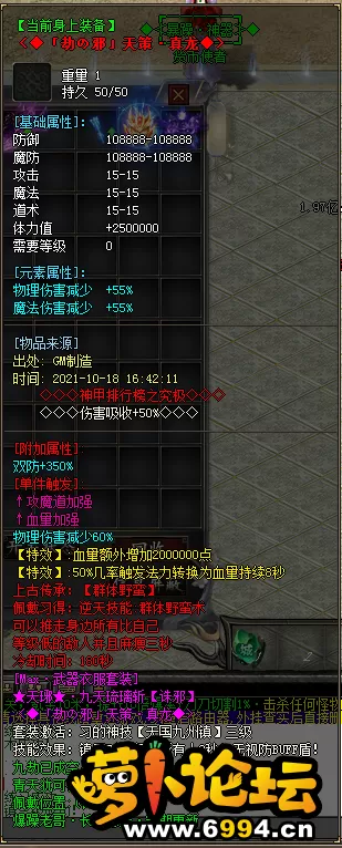33.webp