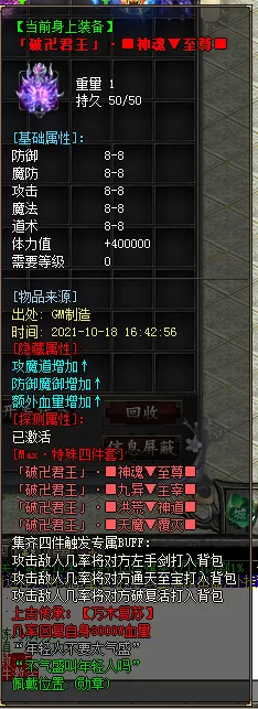 34.webp