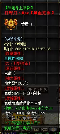 42.webp