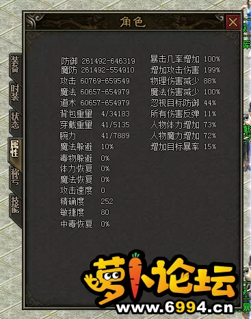 50.webp