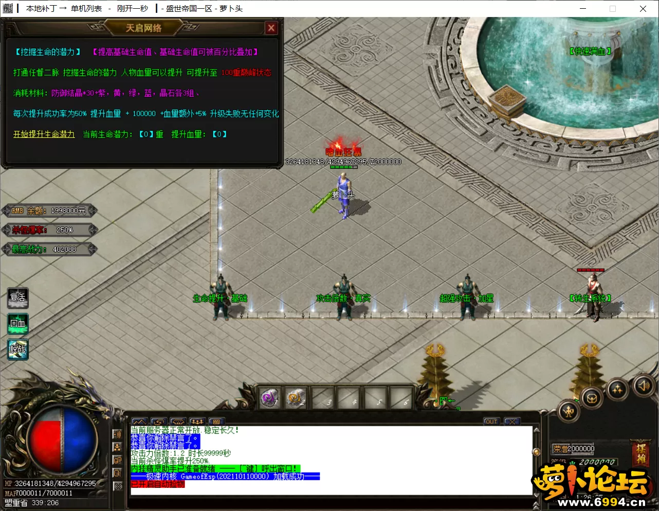 2.webp
