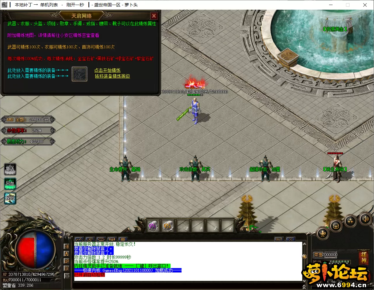 4.webp