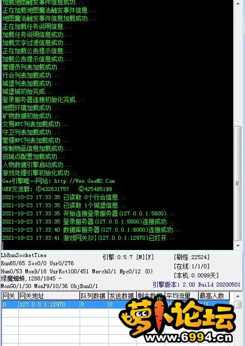360截图20211023173817574.webp