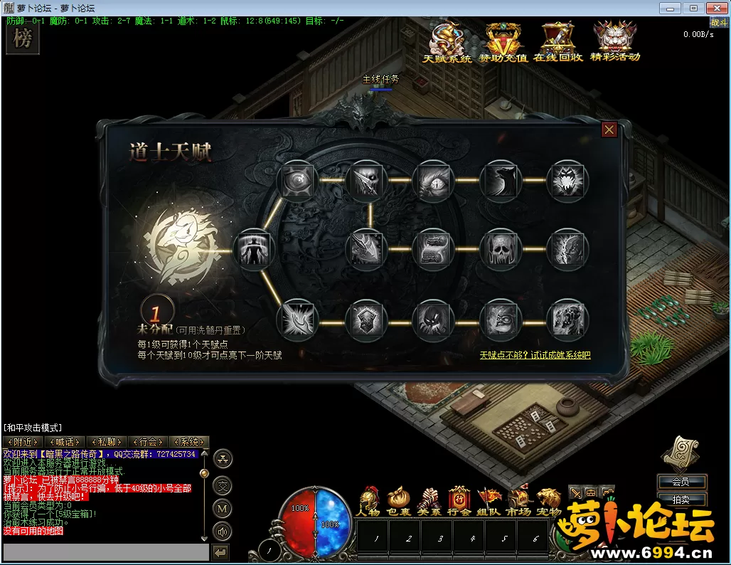 QQ图片20211023203706.webp