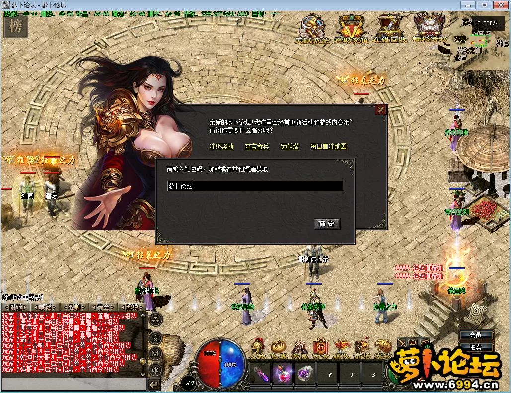 QQ图片20211023205459.webp