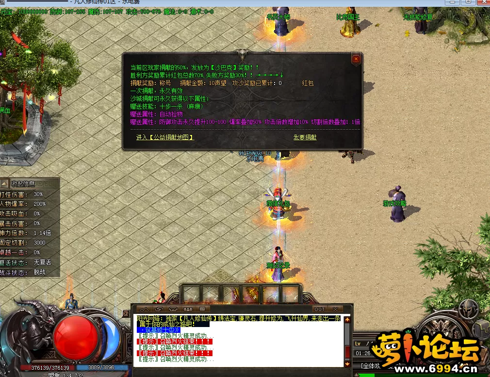 {}4DTD%1`4`EHJ]NLB}9DWP.webp