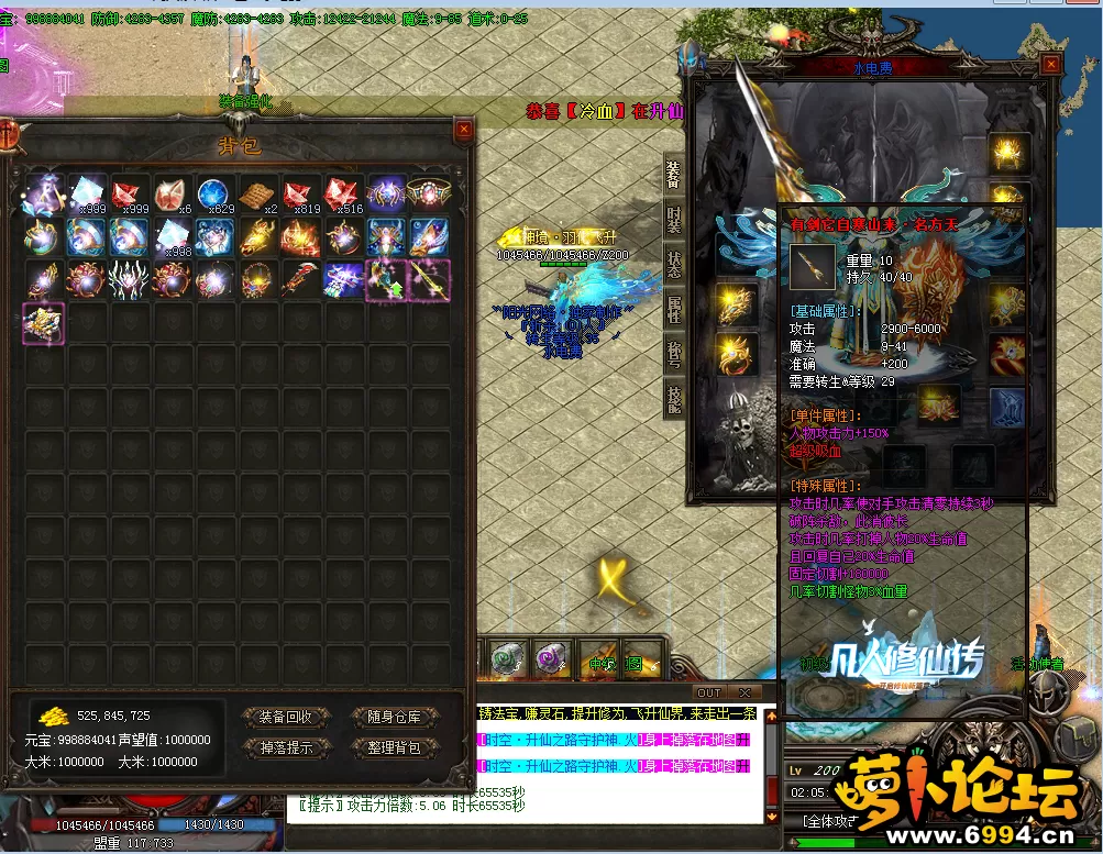 GR[SQMW`3V[9ATH~%U3RDQF.webp