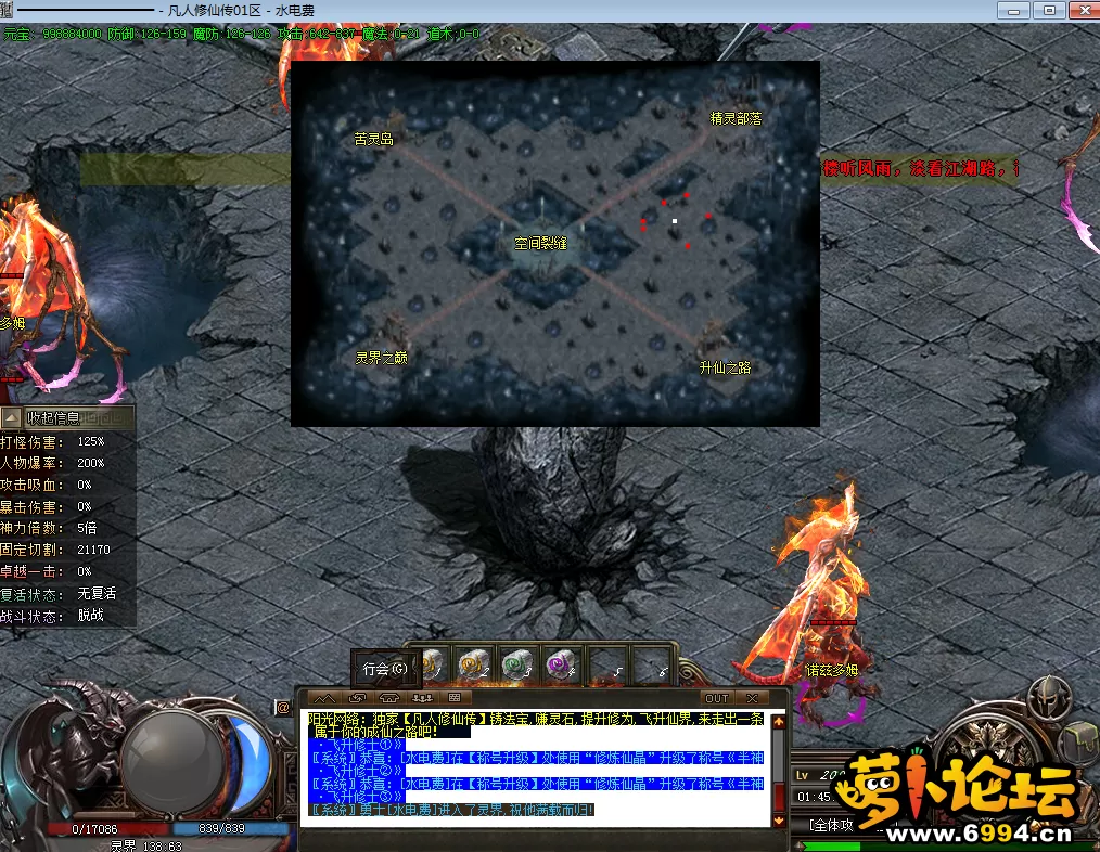 T8JZ)`6N2F{1@C@NIEDK]AB.webp