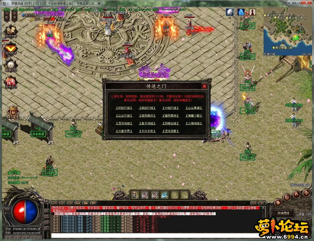}29BSD06_5XG{YEHH[)%POQ.webp
