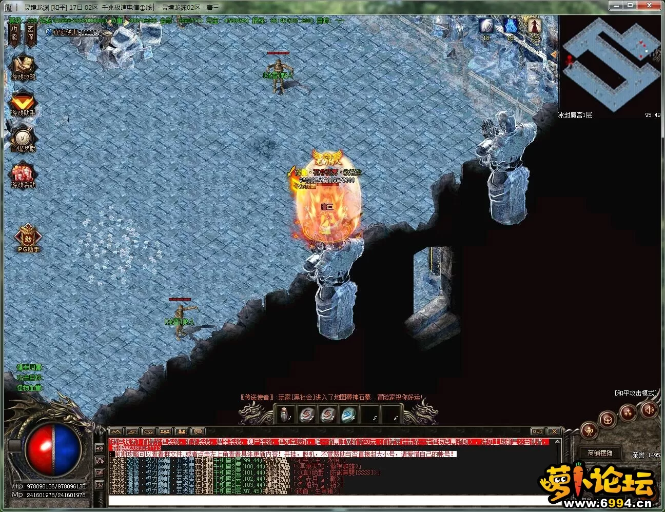 ~Z0$JV%)T`N_C)8CQ%WP[PS.webp