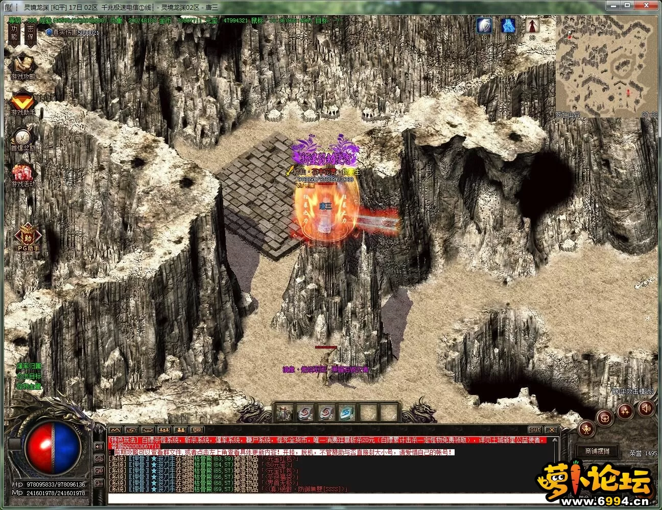5CZ%H%4S488FX[]HXYT@P]V.webp