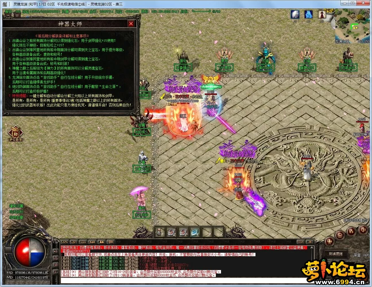 G%(DNH8187Q5FX{ON5C@8WS.webp