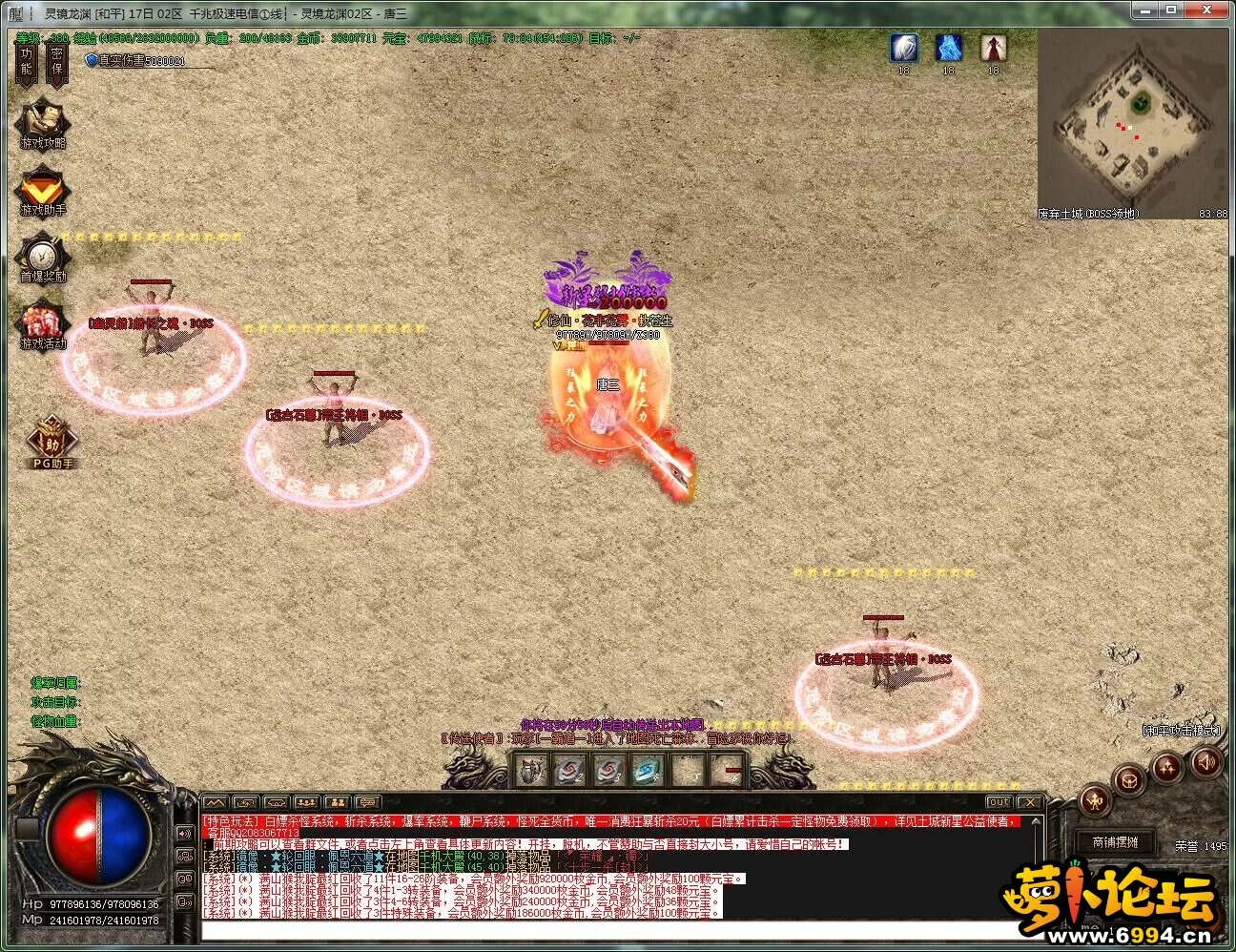 I(LX3$4F6M[TBQ[MHS0D%KC.webp