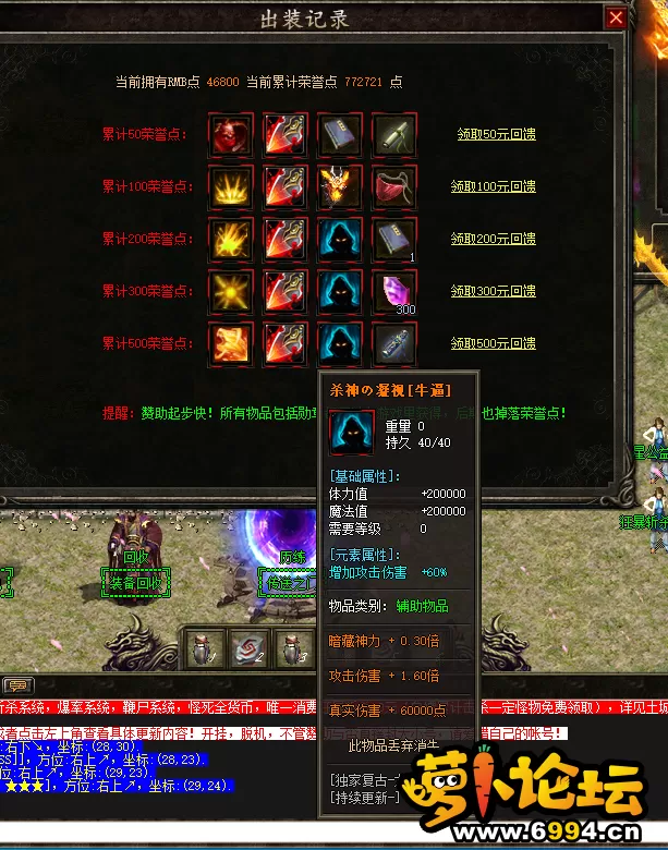 QQ图片20211019232551.webp