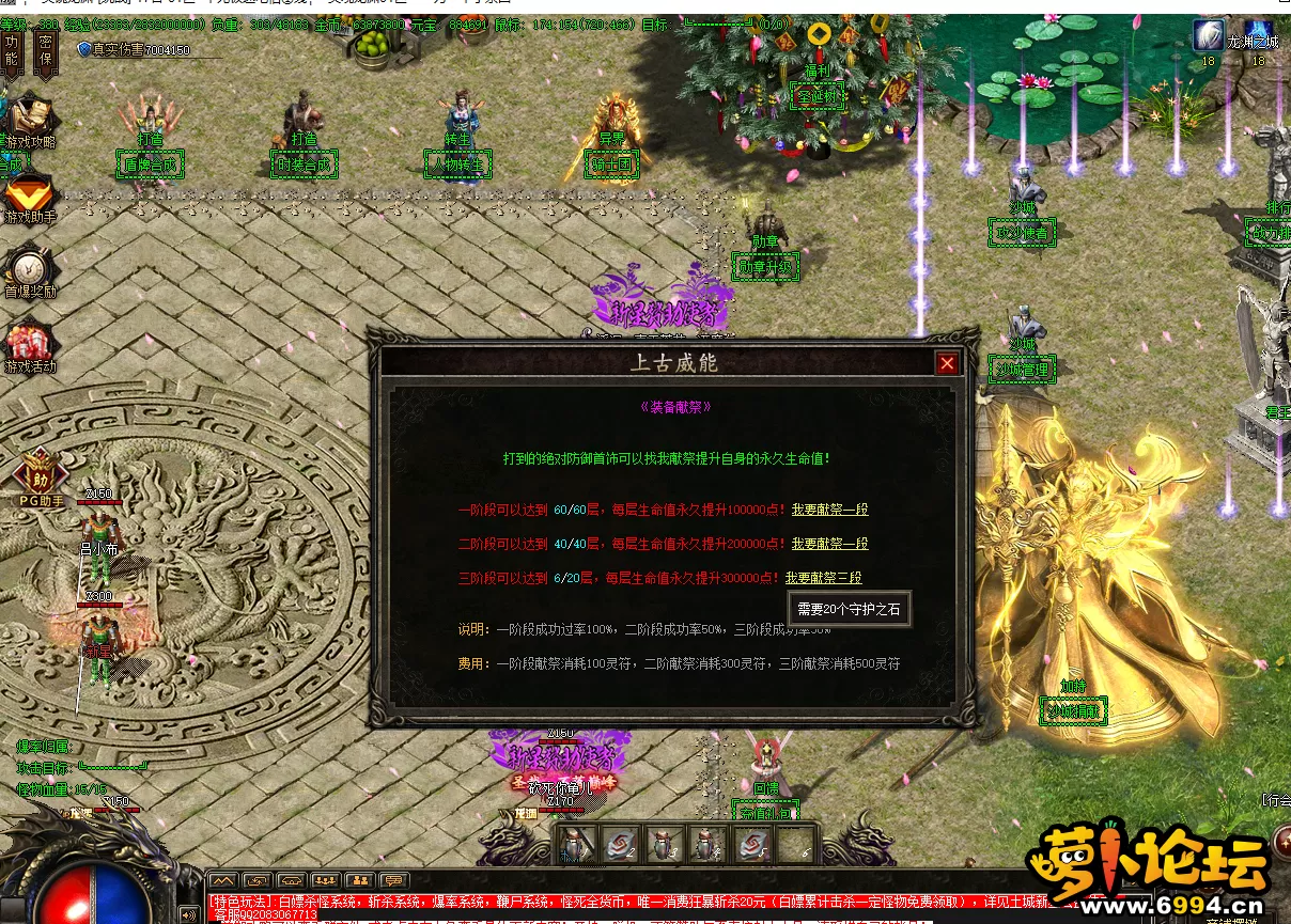 QQ图片20211019232711.webp