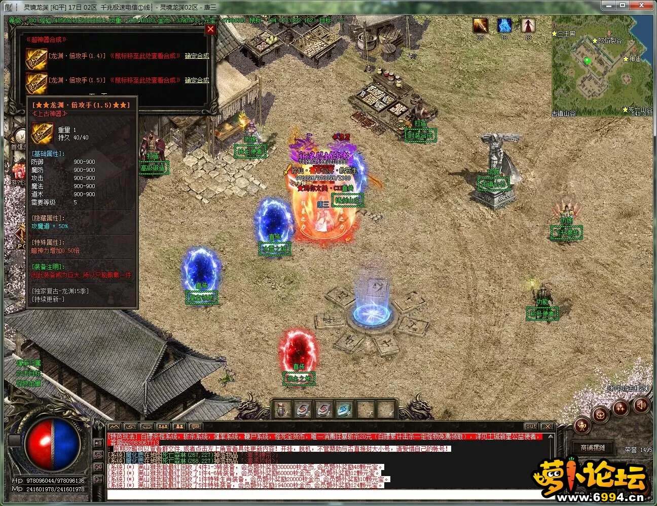 RYZ`F8T~XWJVJ3OX}6QH{HV.webp