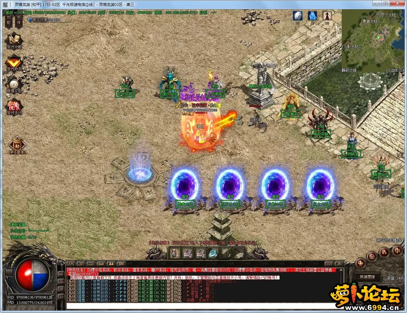 TT4~YF}2@RZSMT]XOB8D18U.webp