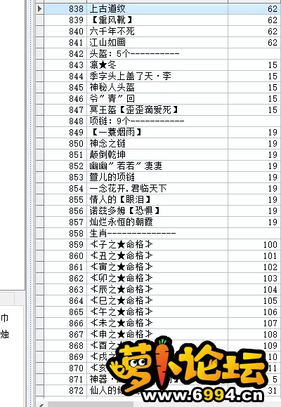 7.webp