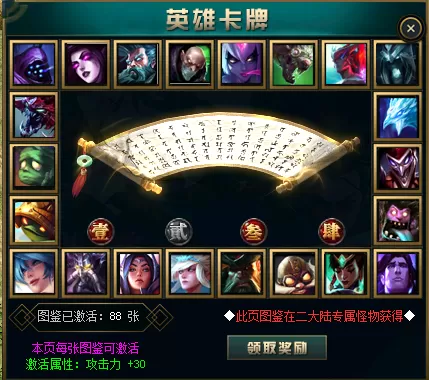 QQ图片20211025005015.webp