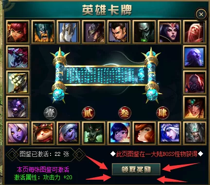 QQ图片20211025002304.webp