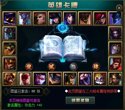 QQ图片20211025005026.webp