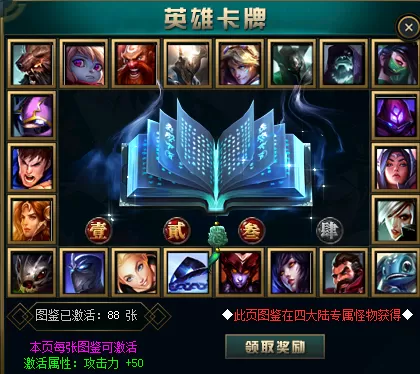 QQ图片20211025005036.webp