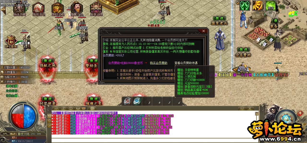 Images01.webp