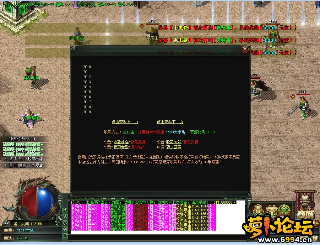 QQ图片20211025235234.webp
