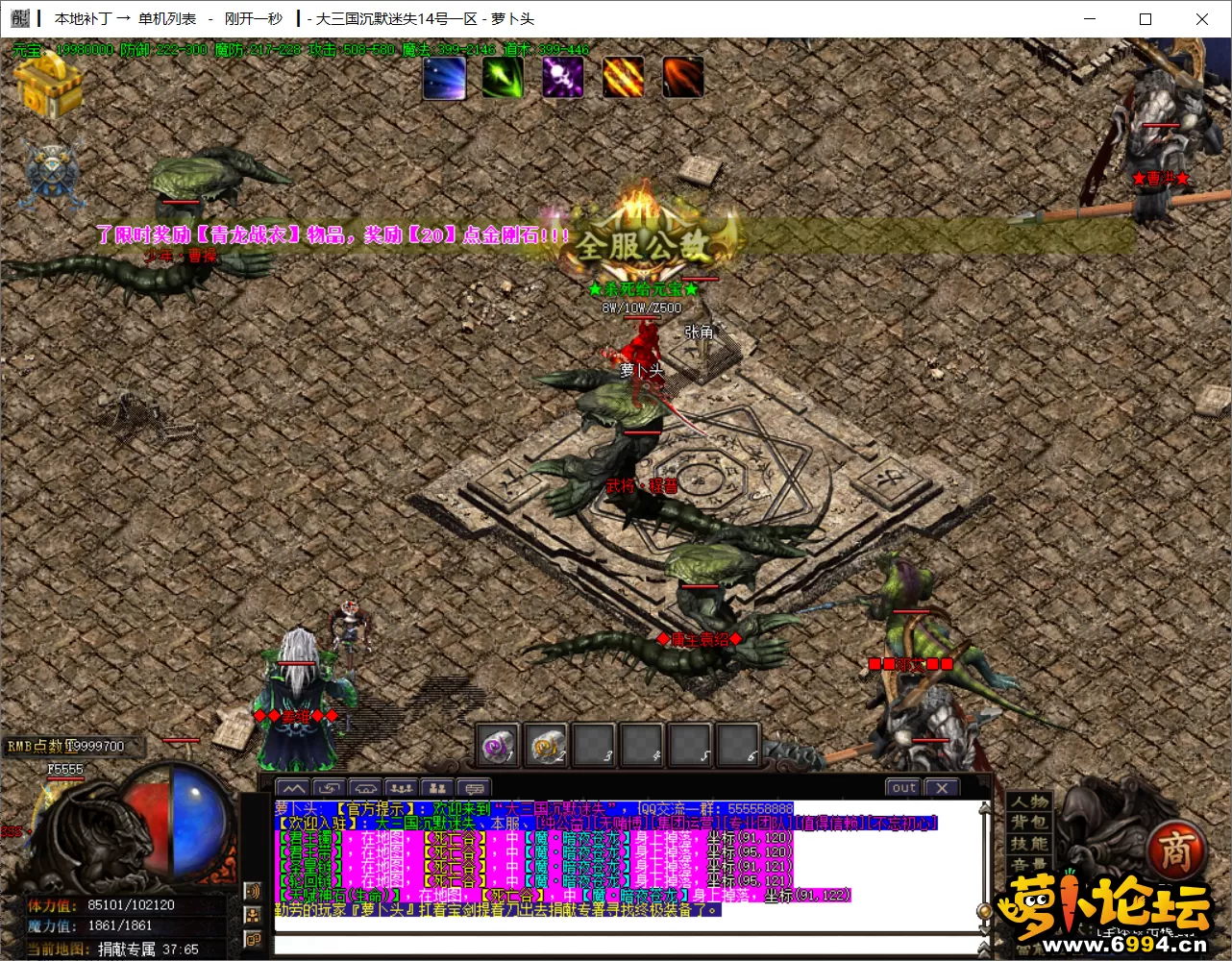9.webp