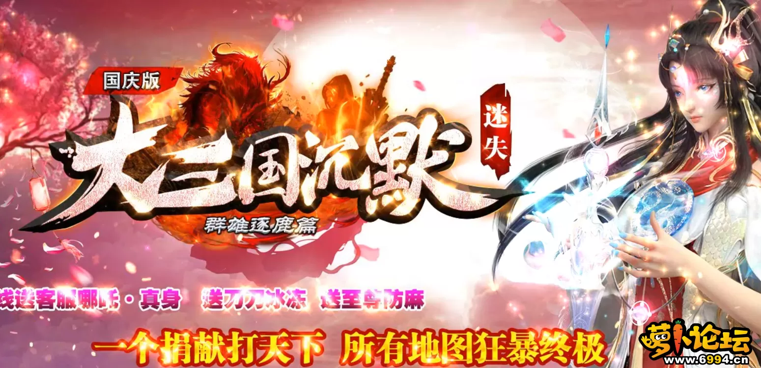 QQ截图20211026035333.webp