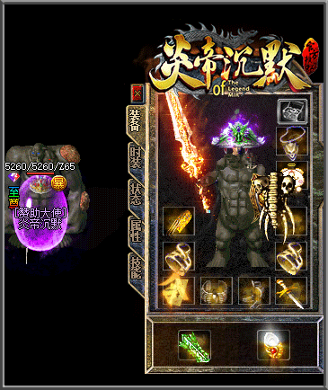 7.gif