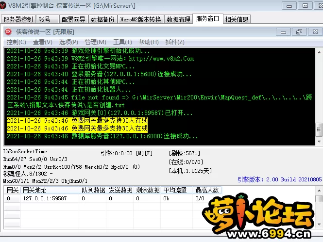 ZK{_6V{266T9Z9V@VJ{$Q]C.webp
