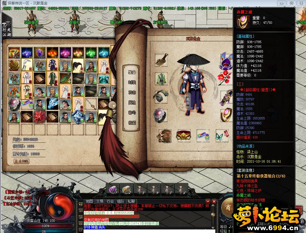 5X)5[Y3PQ9PNDYA4VDXU(9E.webp
