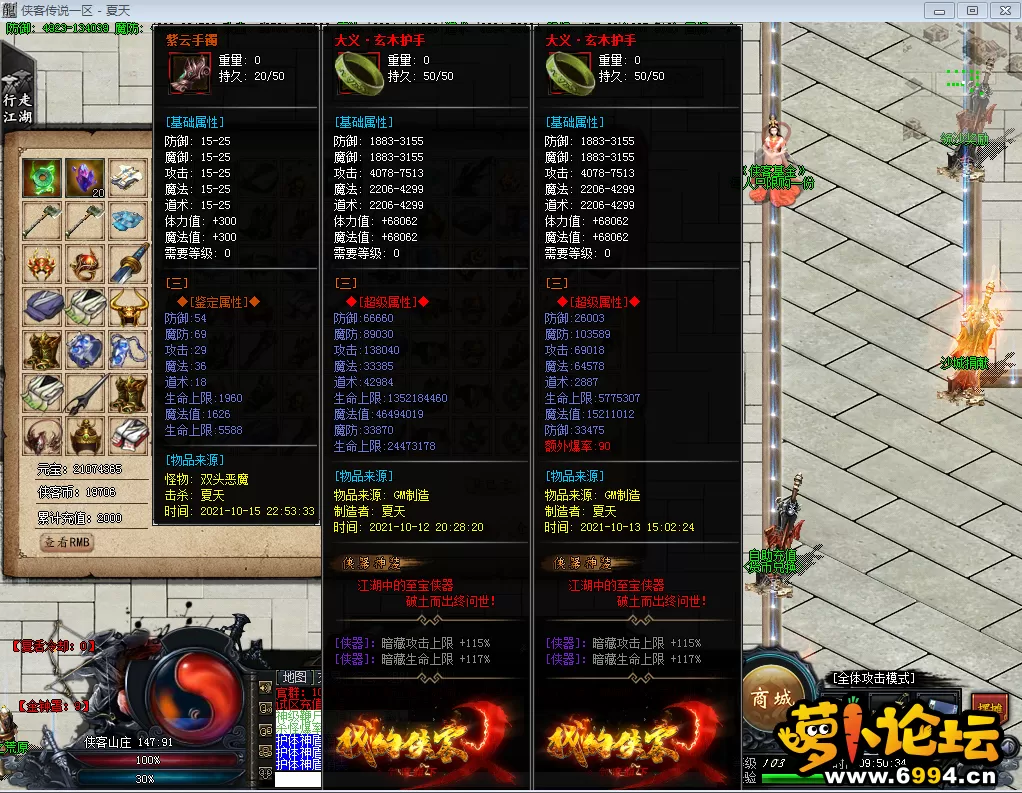 G34%QAE1ZB`_B1D$T7}8W8A.webp