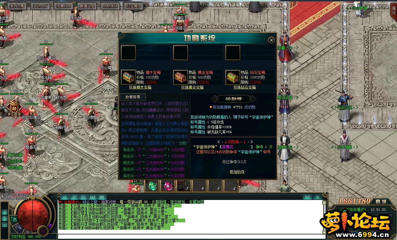 QQ图片20211026125406.webp