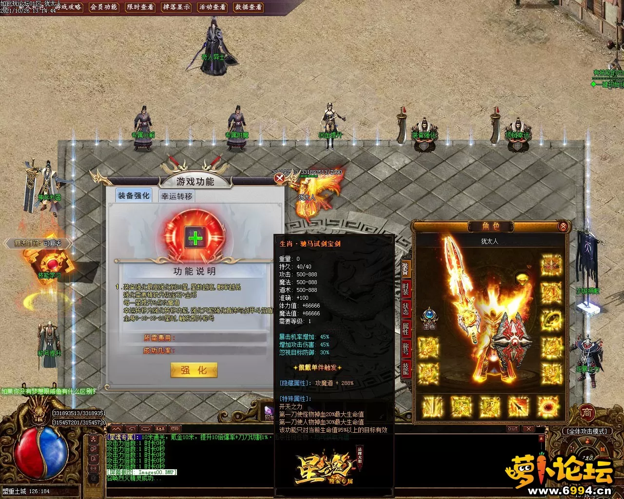 Images01.webp