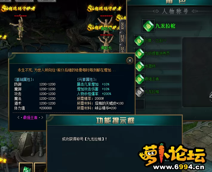 古天皇.webp