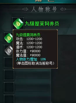 蘑菇二.webp