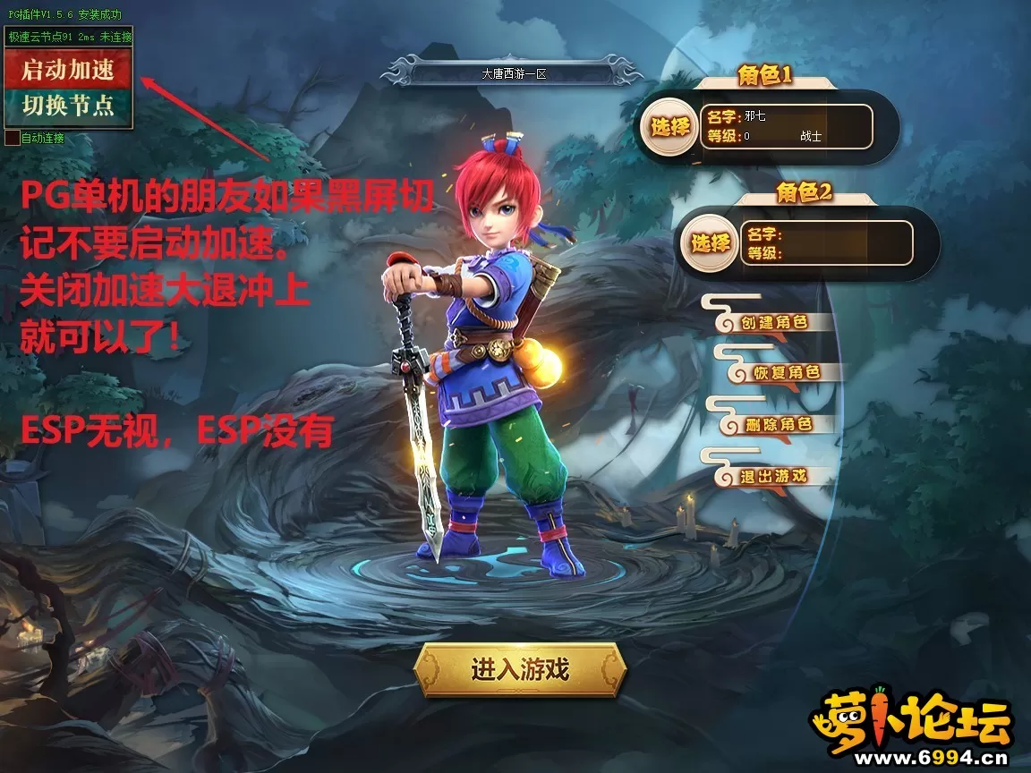 2.webp
