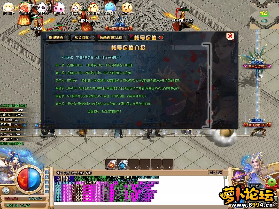 25.webp